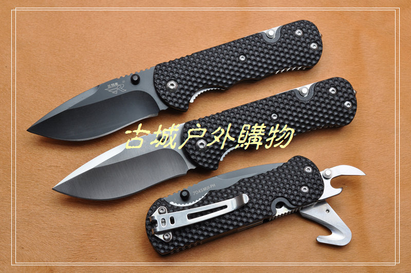 三刃木工具刀7045muc-ph 7045mui-ph汽车救援刀(zb-t21,zb4-t21)